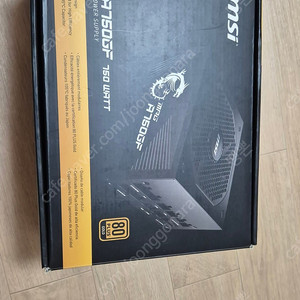 msi mpg a750gf 750w 골드파워 팝니다