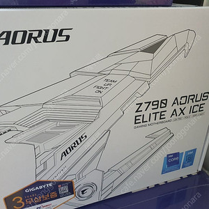 기가바이트 Z790 AORUS ELITE AX ICE 잠시 개봉만 했던 신품