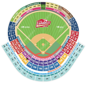 6/6(목)SSG랜더스 VS 삼성라이온스 1루 응원지정석 2연석 판매합니다.