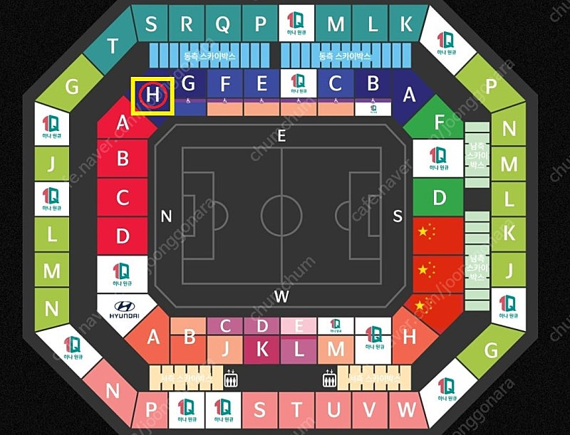 대한민국 VS 중국 월드컵 아시아 2차 예선 크레스트석 4연석 (E-H구역)