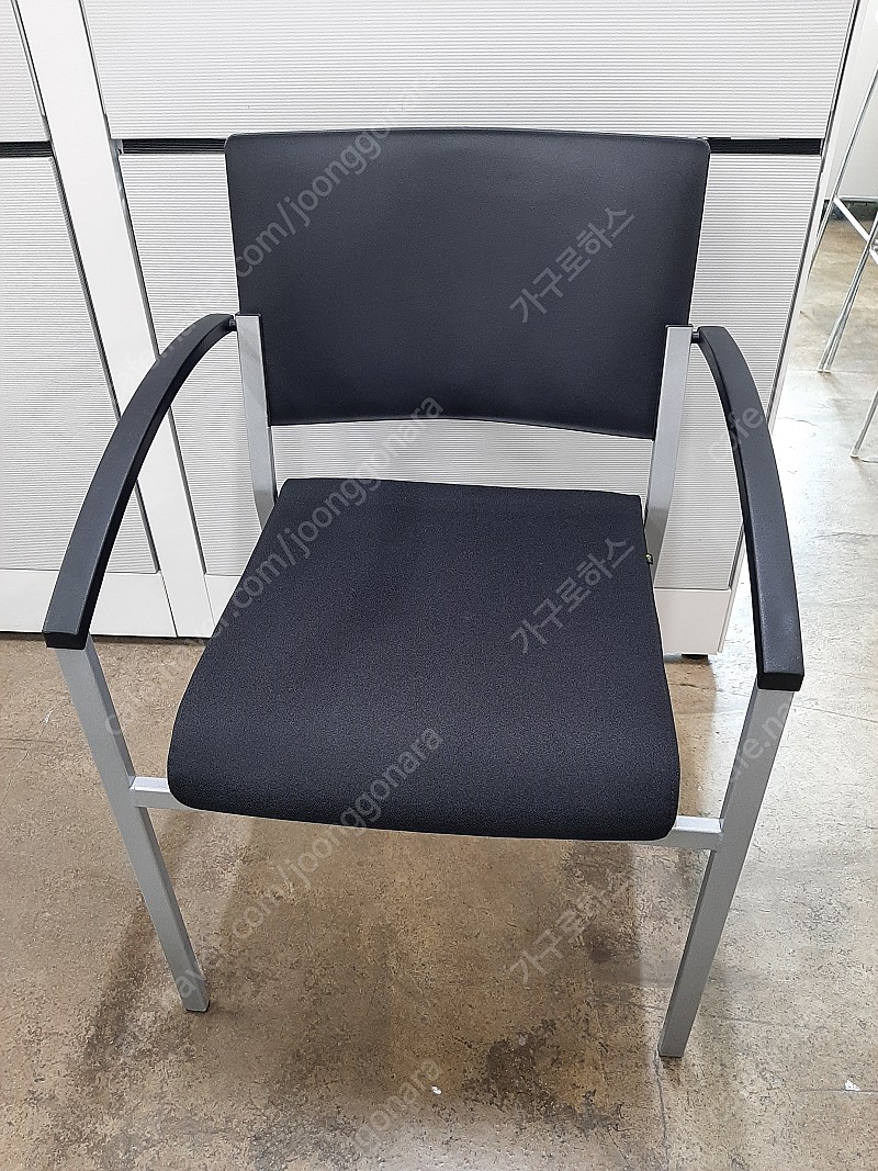 코아스 회의, 미팅 의자