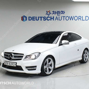 벤츠C클래스 W204 C220 CDI 쿠페@중고차@소액할부@전액할부@리스@중고차매입@중고차구매전부가능합니다