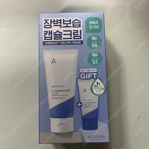 리뉴얼전새상품,여러개가능) 에스트라 - 아토베리어 크림 80ml 세트 / 아토베리어 365 로션 150ml 세트