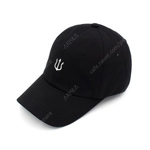[판매] 베루툼 정품 새상품 삼지창 모자 검정색 H002 BK