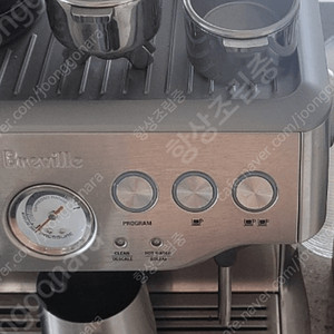 breville 브레빌 bes870 부산 양산 에스프레소 머신