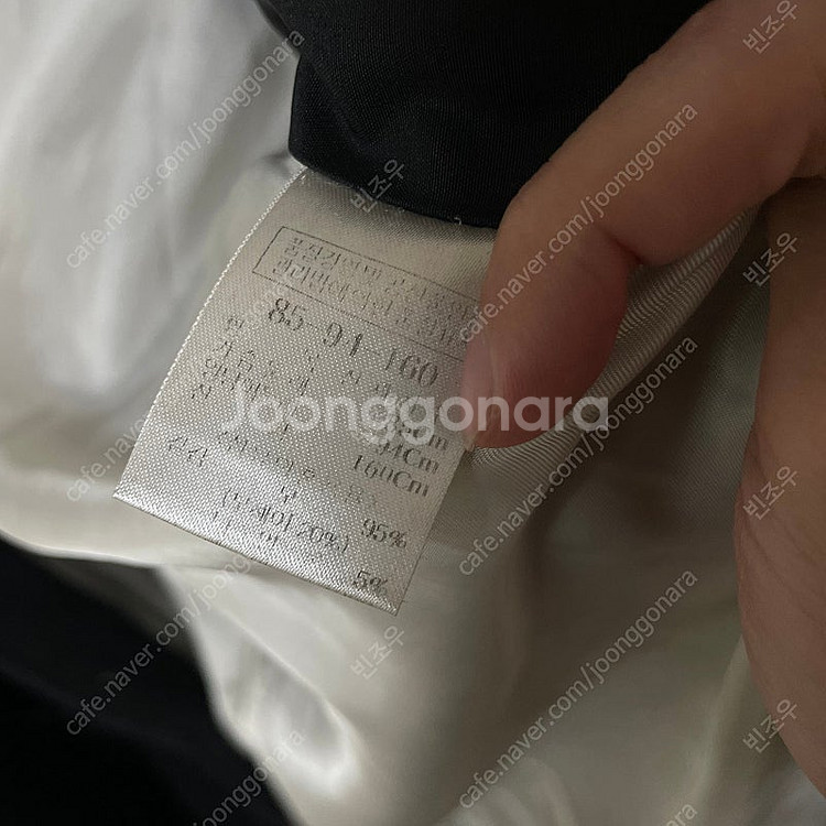 구호 여성 럭셔리 모헤어 코트 85-94-160--3