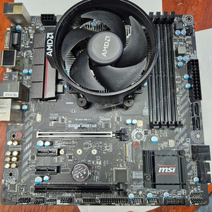 msi b350 박격포 + amd 2600x 판매합니다.