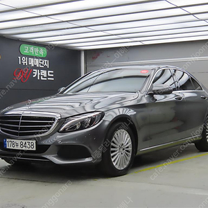 벤츠C클래스 W205 C220 d 익스클루시브@중고차@중고@할부@미필@전액할부@