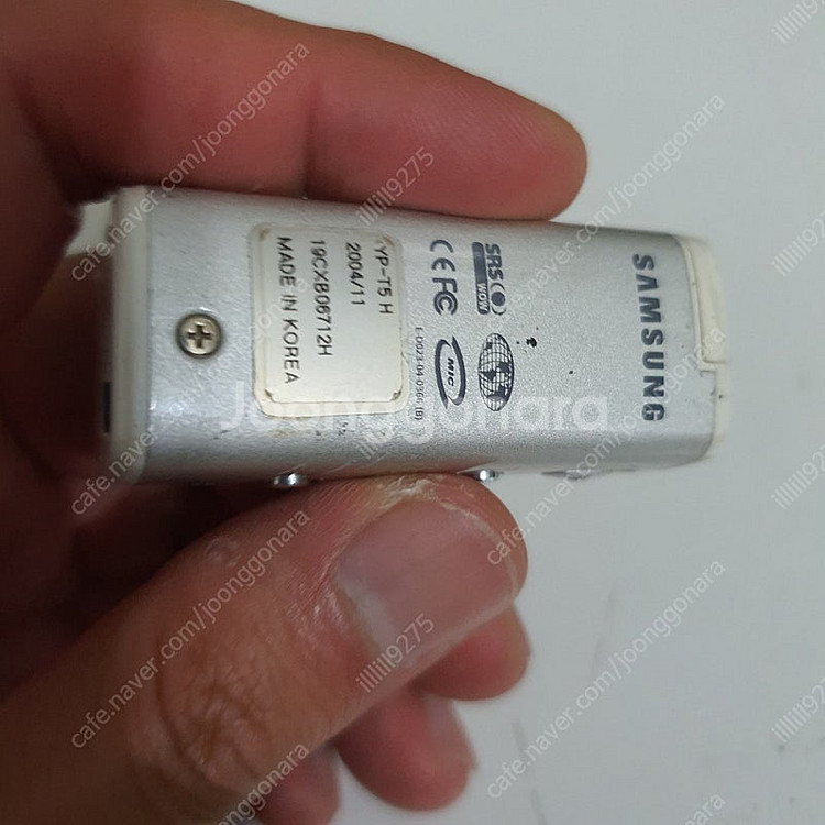 삼성 YEPP YP-T5 128mb mp3 엠피쓰리--2