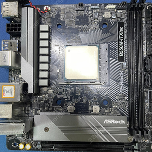 라이젠 5600 + B550itx 메인보드(에즈락,ASRock) + 녹투아NH-L9 팝니다