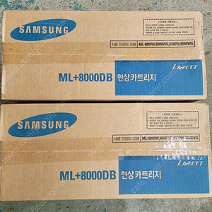 ML+8000DB (ML 8000W, ML 8000WG, ML 8100W, ML 8050WG)