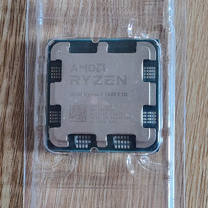 7800x3d cpu