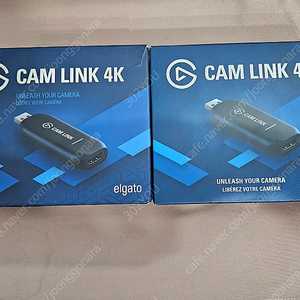 ELGOTO CAM LINK 4K