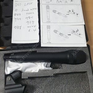 utx-m03 소니 무선핸드마이크