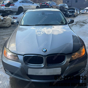 BMW 320D (E90) N47D20 N16607 2010년식 후기형 287,139Km 분해 판매합니다