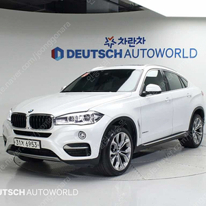 BMWX6 (F16) xDrive 30d중고차 할부 리스 카드 저신용자 전액할부 가능합니다