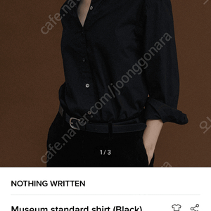 낫띵리튼 Museum standard shirt (Black)