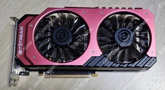 이엠텍 JETSTREAM GTX970 4G