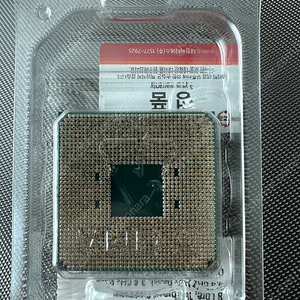 AMD 라이젠 3700X