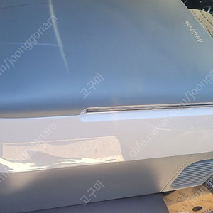 샤오미 미홀 차량용 냉장고 18리터