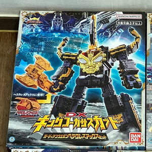 킹코가서스 카부토 팝니다 파워레인저 킹오저 킹덤포스