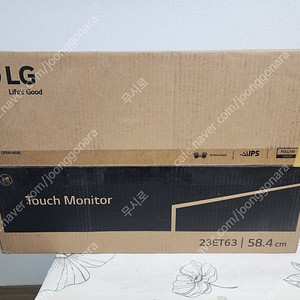 LG 23인치 터치 모니터