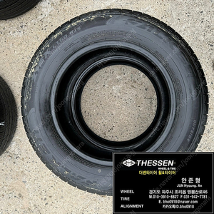 235/60R17 그랜드카니발 중고 235 60 17 팔켄 ZIEXct60