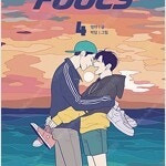 FOOLS 풀스 1~4 =상태양호 , 중고만화책 판매합니다= 실사진전송가능