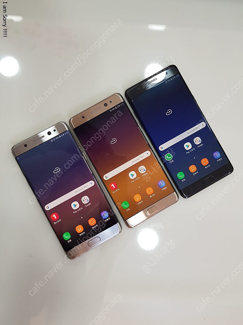 [s6s7s8]노트7[FE]무약정/대량가능/택배/퀵서비...--0