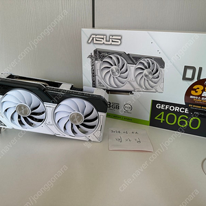 [서울] ASUS RTX 4060 듀얼 화이트 팝니다.