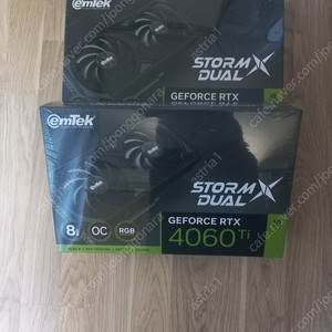 이엠텍 rtx 4060ti storm 미개봉 판매합니다