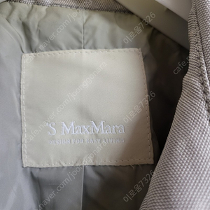 (정품)S.MAXMARA 트렌치코트 사이즈38 배송비포함 6만원