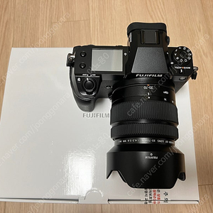 GFX50S2 35-70KIT