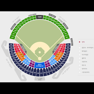 6.11 두산vs한화 3루 블루석 2연석