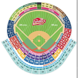 6월 6일 목요일 현충일 2시 경기 삼성라이온즈 vs ssg랜더스 경기 1층 피코크 테이블석 13블록 2연석 판매합니다