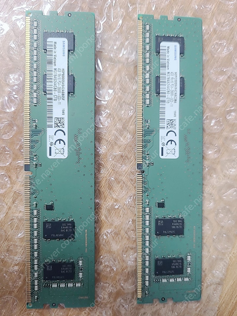 삼성 ddr4 2666mhz 4gb 2장 일괄판매