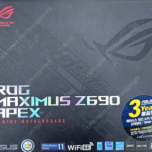 ASUS ROG MAXIMUS Z690 APEX