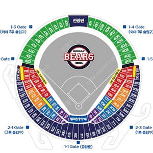 6/8, 6/9 잠실 두산vs기아 3루 네이비석 1석 원가 양도