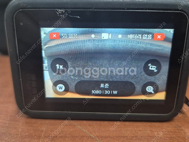 고프로10 배터리 인식불량--1