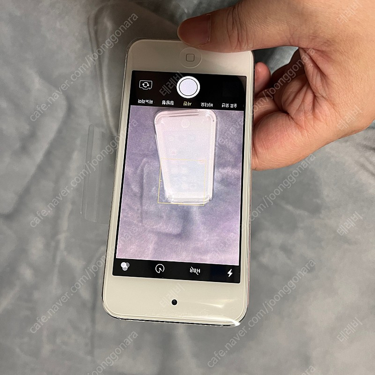 아이팟 터치 6세대 리퍼 새제품 이미지