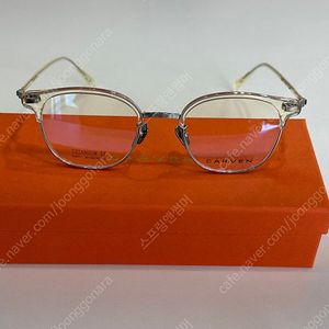 까르뱅 헌트 HUNT I 투명레몬 실버 티타늄 하금테 안경 판매합니다. (새상품/케이스o)