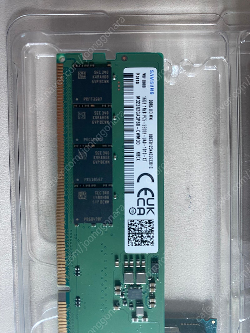 삼성전자 DDR5-16GB PC5 5600B 2개