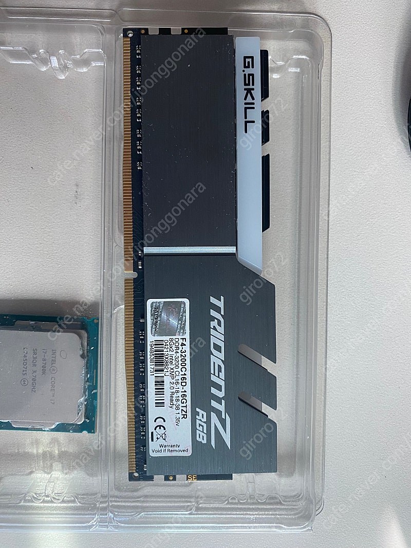 지스킬(gskill) ddr4 tridentz rgb 16gb(8gb x2) 3200 cl16