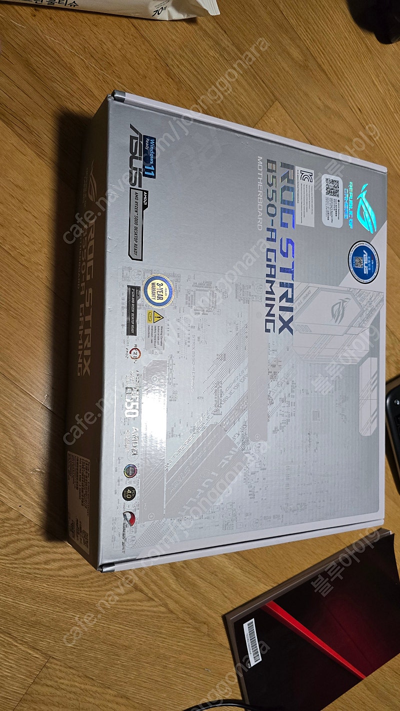 asus b550-a strix