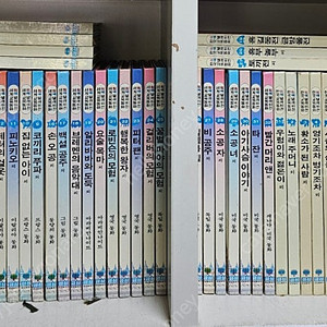 80년대 고서적) 금성출판사 원색텔레비전 세계교육동화 + 한국교육동화 일괄판매 ㅡ택포48만