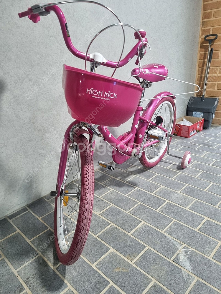 삼천리 하이킥네발두발 자전거팝니다--0