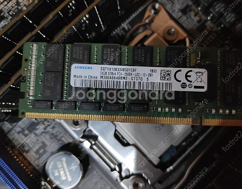 삼성 ﻿ddr4 2666v 64gb 서버 메모리--0