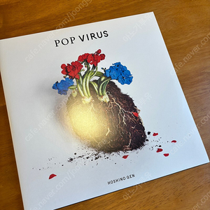 호시노겐 pop virus lp / hoshino gen LP