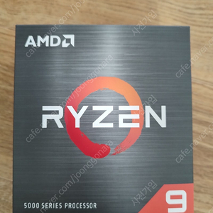 amd 5950x