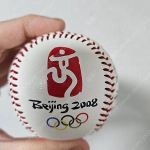 2008 베이징올림픽 우승 야구 금메달 기념구 우승구 싸인볼